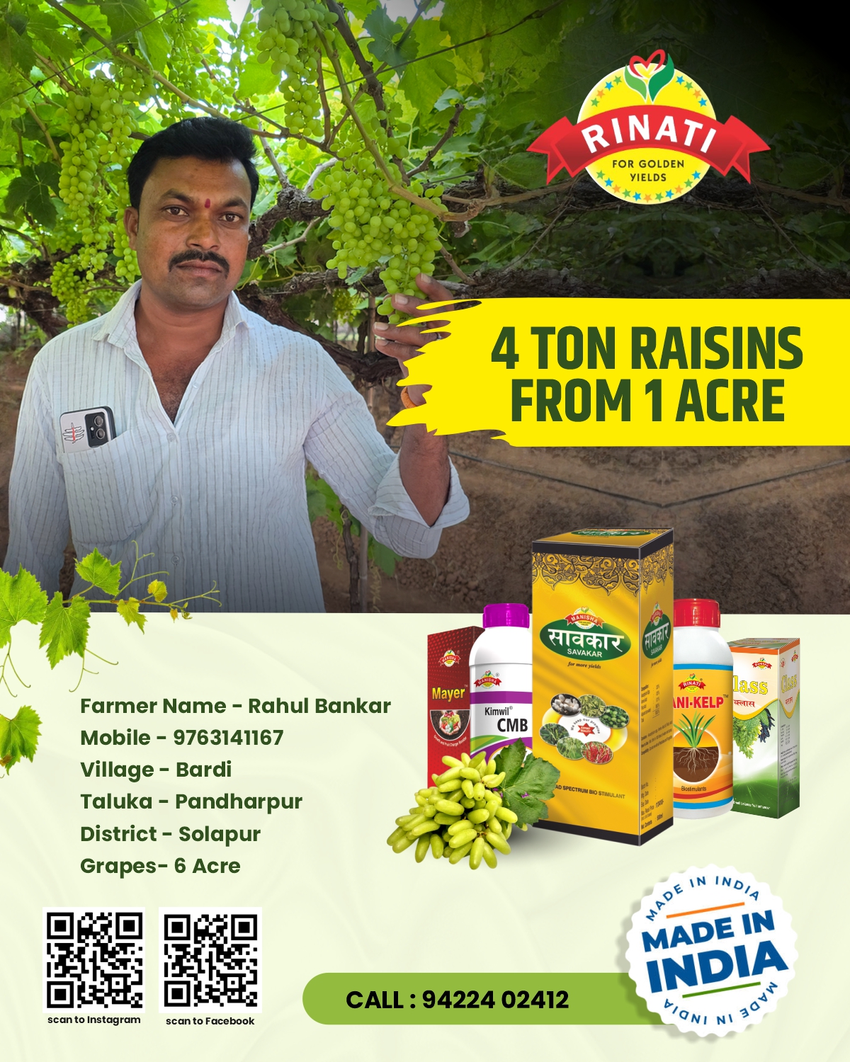 Farmer Result